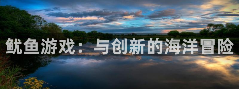 杏宇娱乐登录官网入口网址