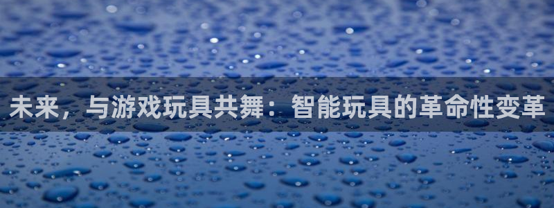 杏宇注册平台登录