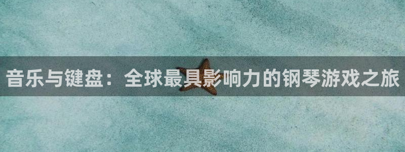 杏宇娱乐登录官网网址入口