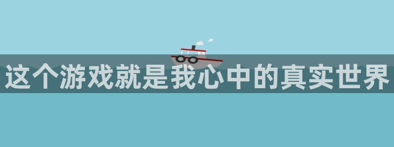 杏宇娱乐登录官网入口