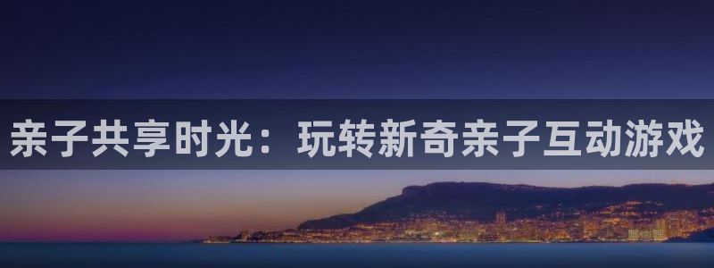 杏宇平台注册地址在哪里