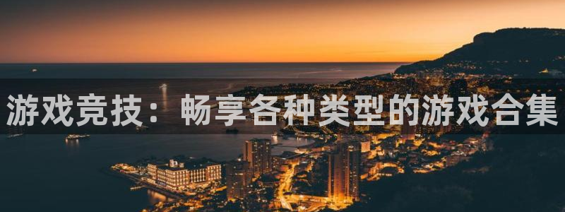 杏宇平台登陆入口地址